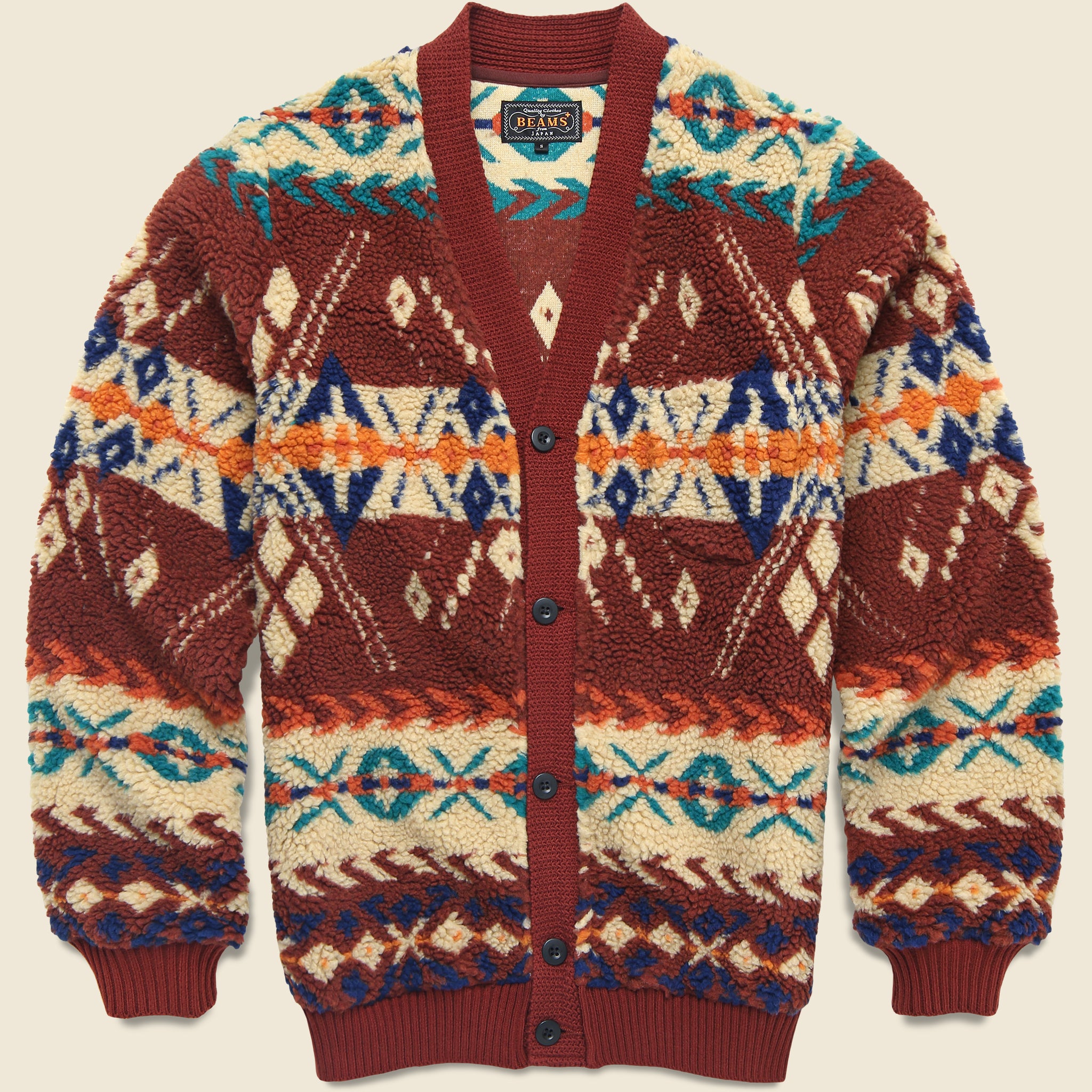 Boa Jacquard Cardigan - Brown