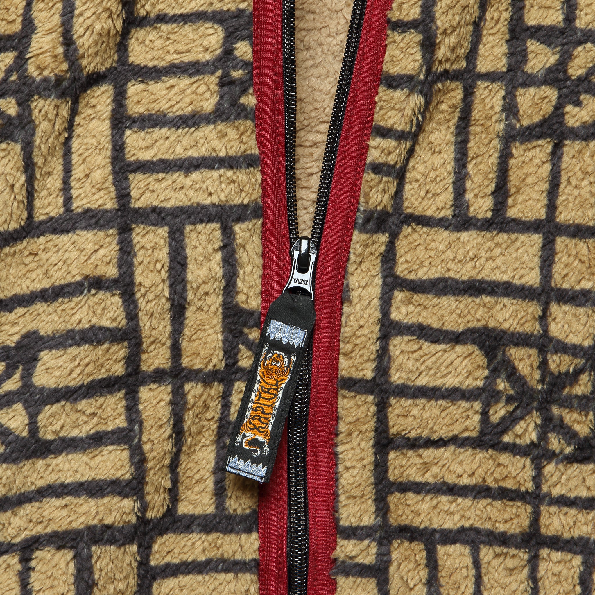 FOLK DOMINO Fleece Zip Blouson - Beige - Kapital - STAG Provisions - Outerwear - Coat / Jacket