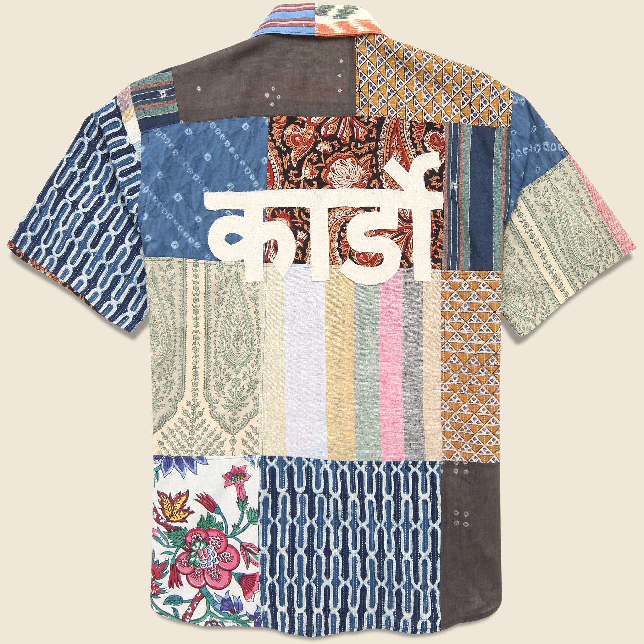 Ronen Patchwork Shirt - Multi - Kardo - STAG Provisions - Tops - S/S Woven - Other Pattern