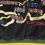 Sulfur Dyed Velvet TORO-TORO Souvenir Jacket - Black/Ecru - Kapital - STAG Provisions - Outerwear - Coat / Jacket