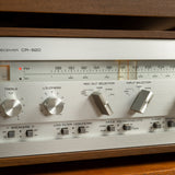 1970s Hi-Fi System from Breakaway Records - STAG's Grandest Gifts - STAG Provisions - Holiday - Deluxe